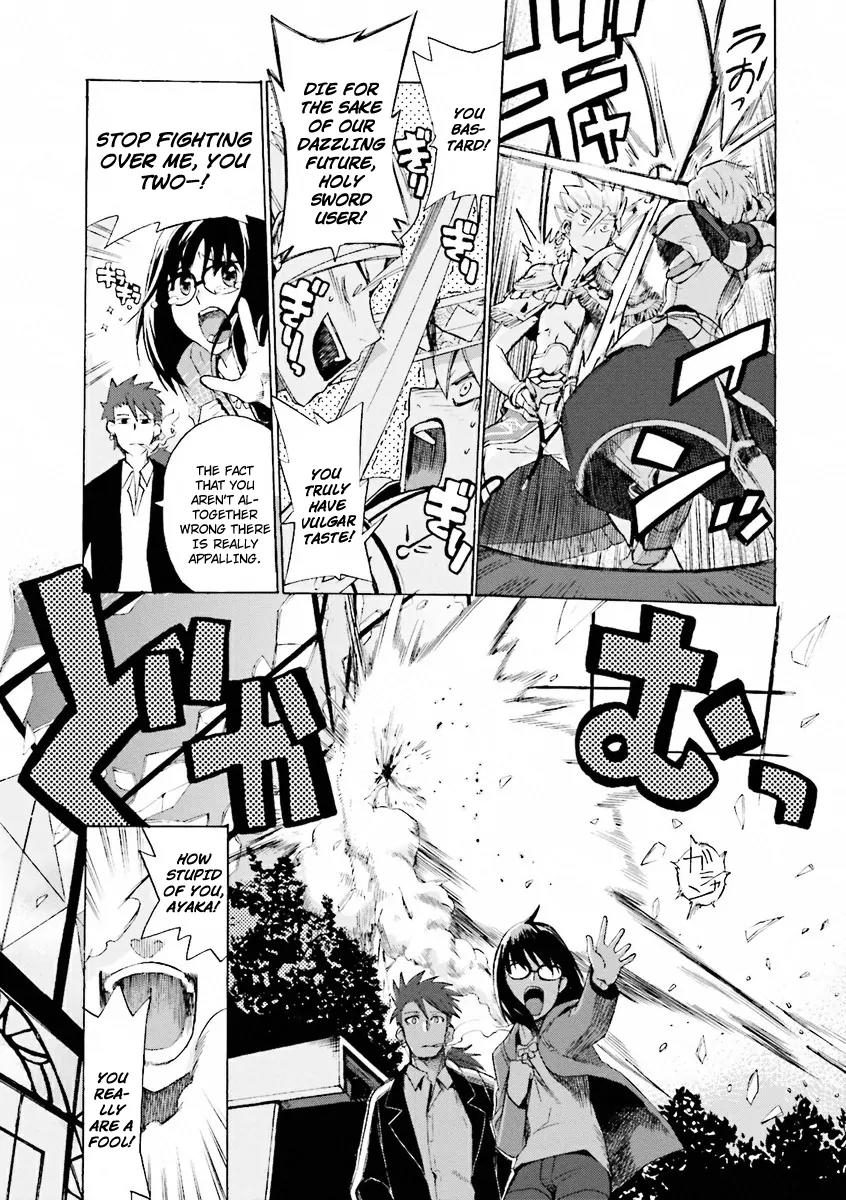 Fate/Extra CCC - Foxtail Chapter 12.1 page 5 - Chapter 12.1: Fate/Prototype Tribute Phantasm