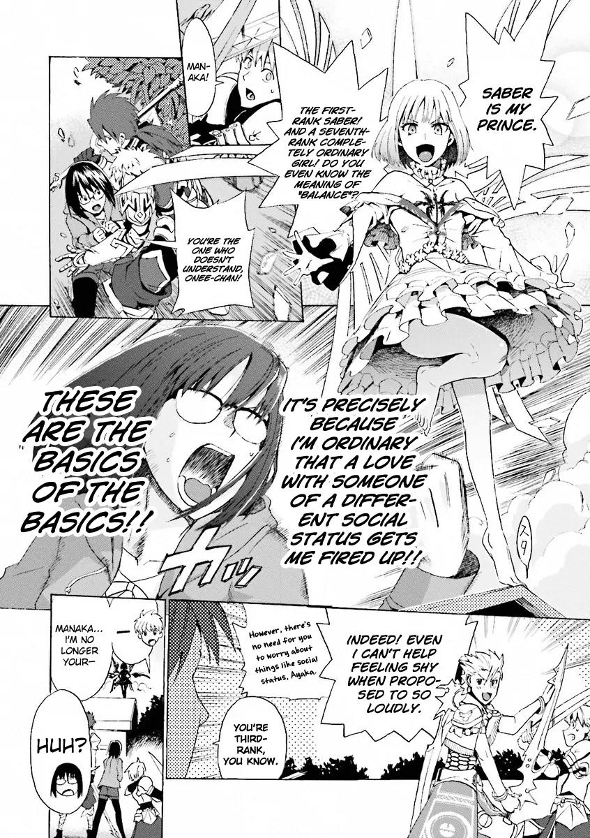 Fate/Extra CCC - Foxtail Chapter 12.1 page 6 - Chapter 12.1: Fate/Prototype Tribute Phantasm