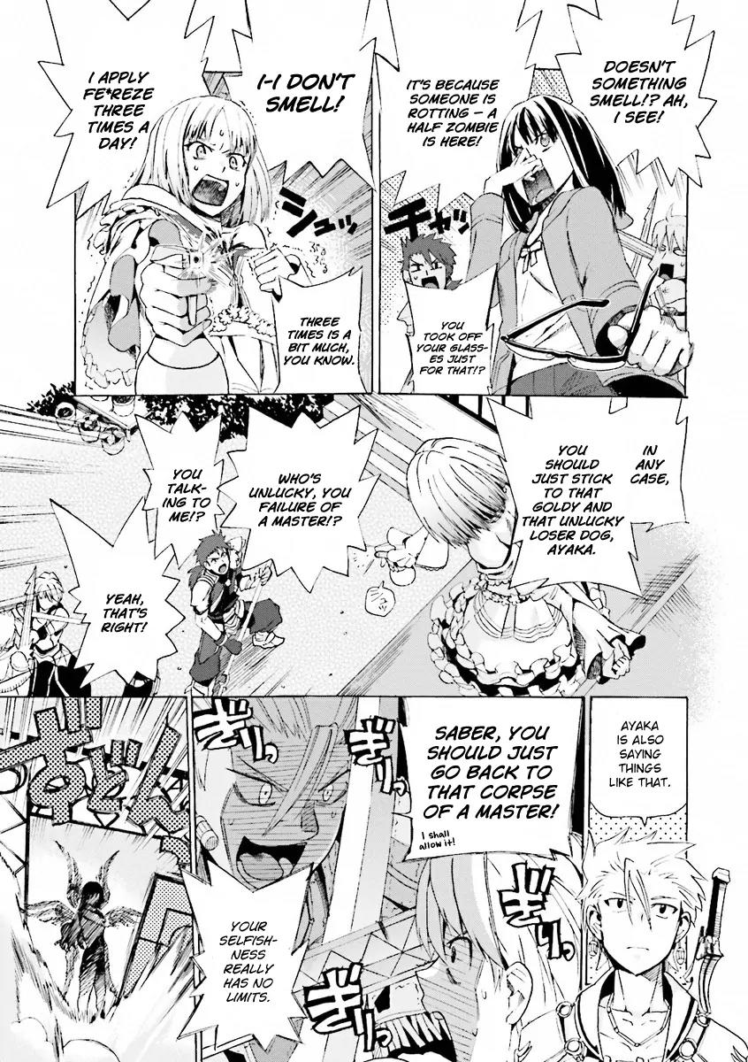 Fate/Extra CCC - Foxtail Chapter 12.1 page 7 - Chapter 12.1: Fate/Prototype Tribute Phantasm