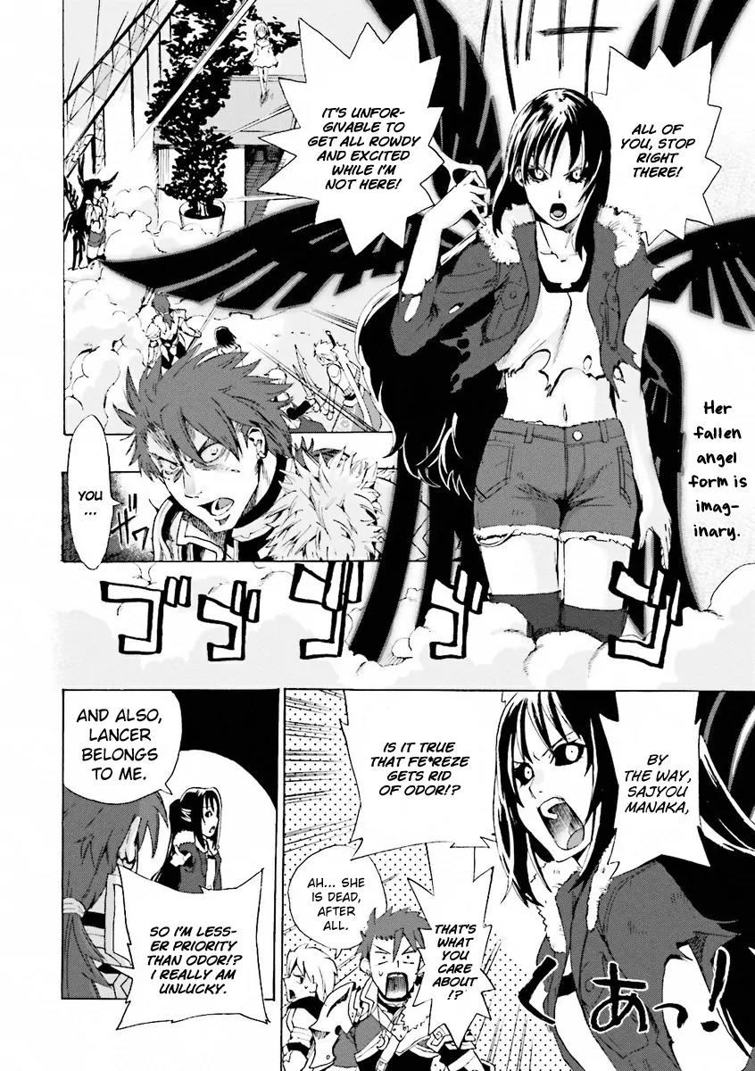 Fate/Extra CCC - Foxtail Chapter 12.1 page 8 - Chapter 12.1: Fate/Prototype Tribute Phantasm