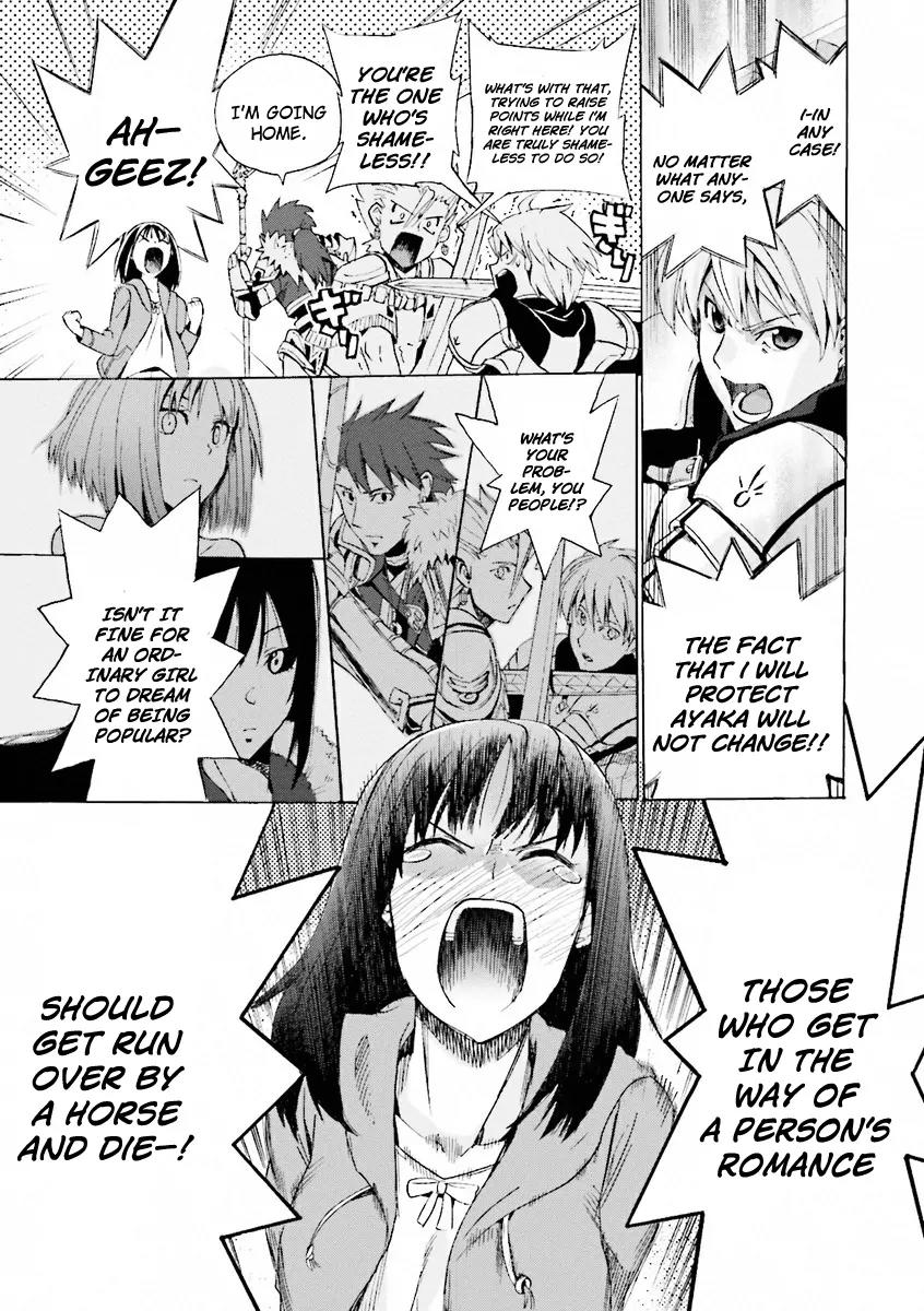 Fate/Extra CCC - Foxtail Chapter 12.1 page 9 - Chapter 12.1: Fate/Prototype Tribute Phantasm
