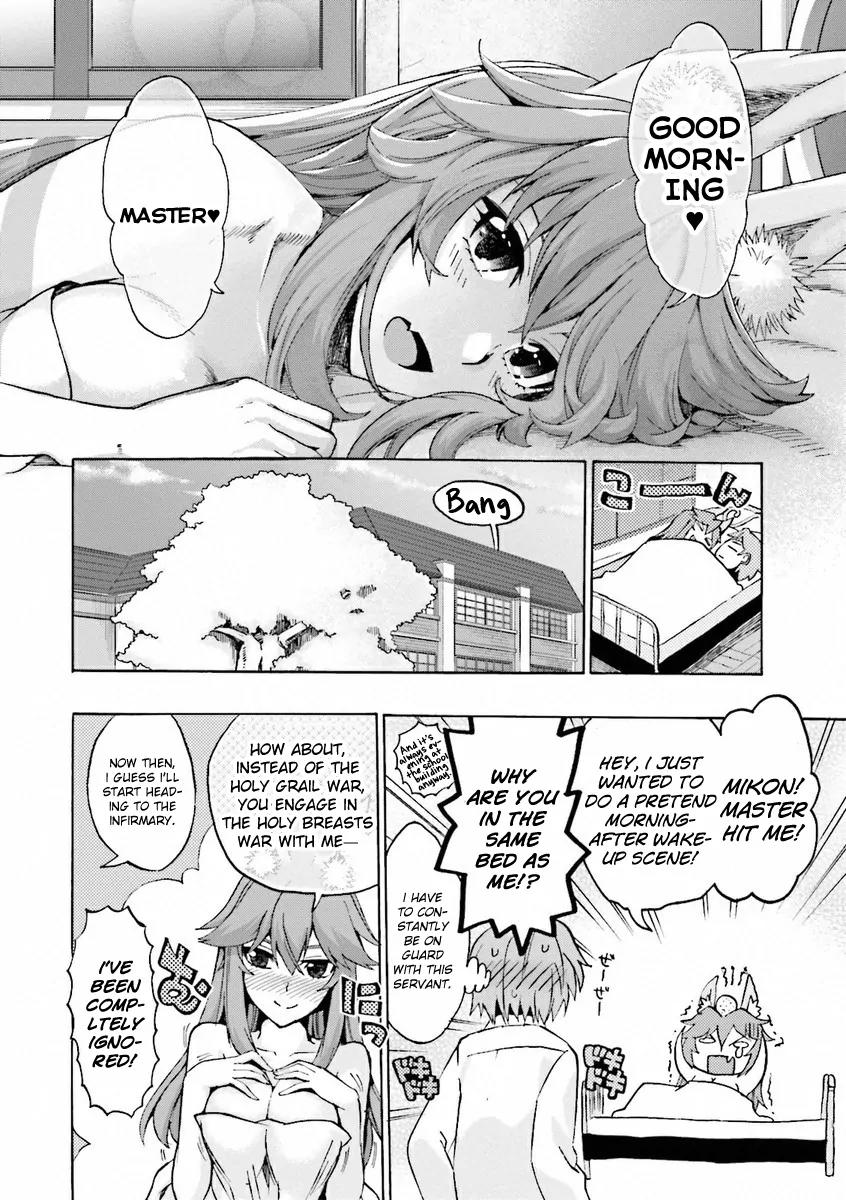 Fate/Extra CCC - Foxtail Chapter 12 page 10 - Chapter 12: Secret Garden