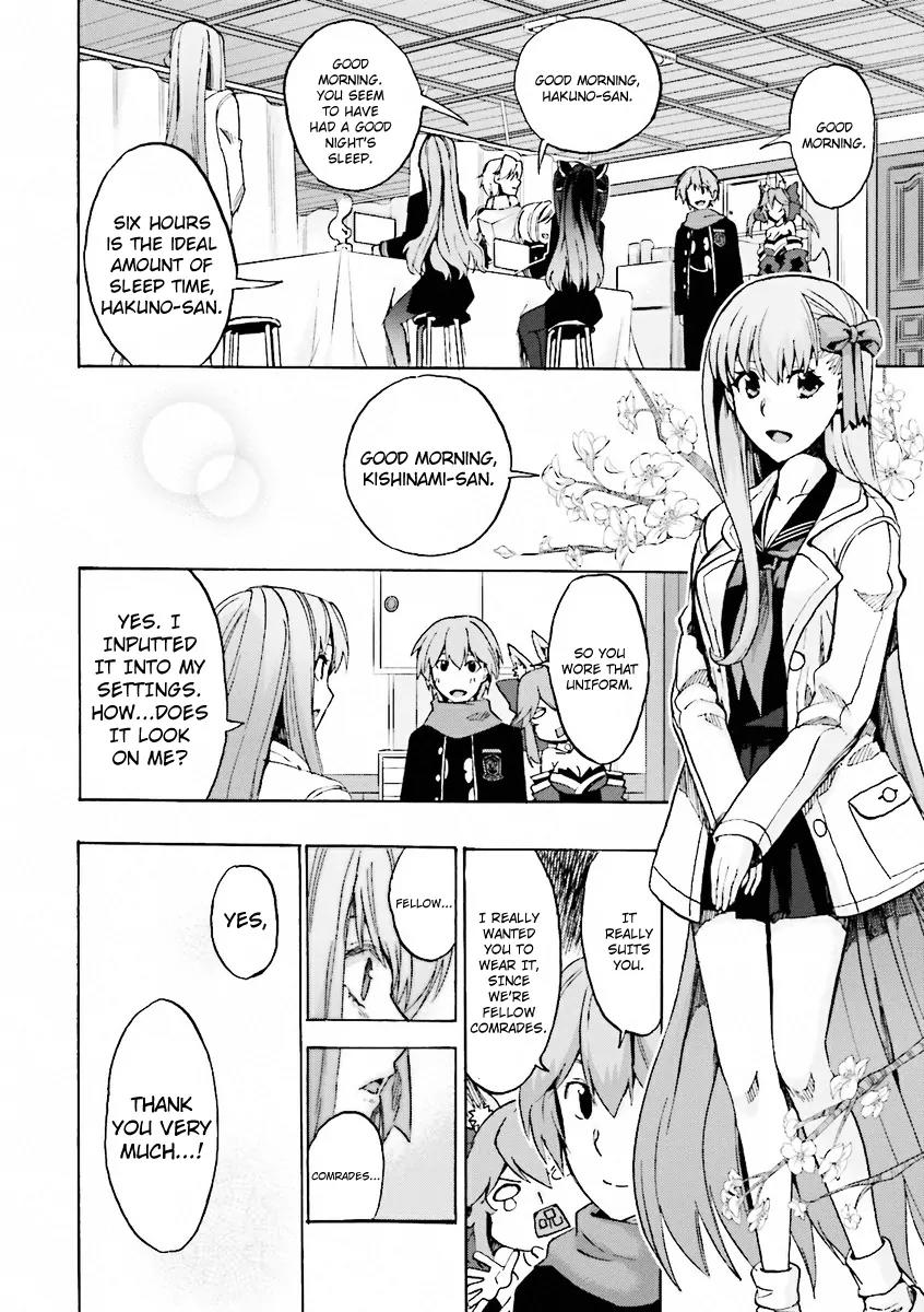 Fate/Extra CCC - Foxtail Chapter 12 page 12 - Chapter 12: Secret Garden