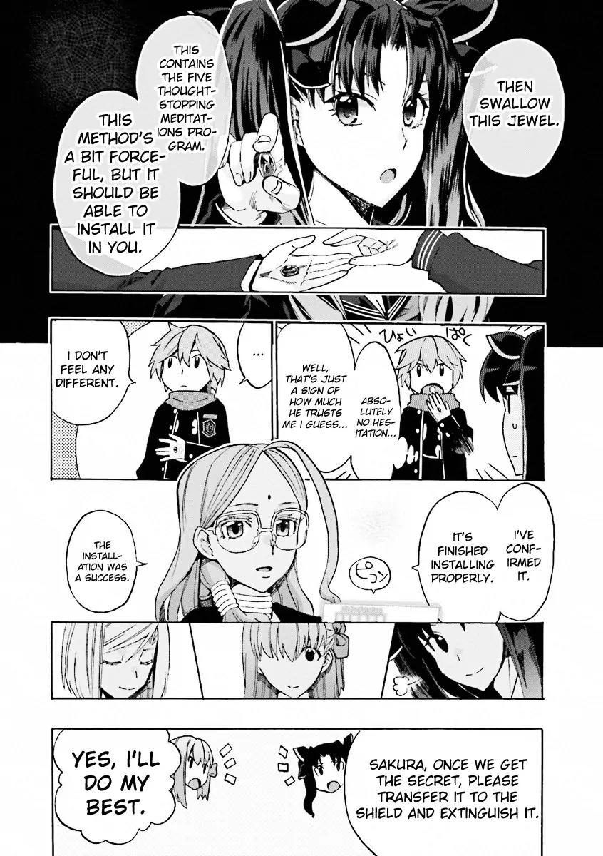 Fate/Extra CCC - Foxtail Chapter 12 page 14 - Chapter 12: Secret Garden