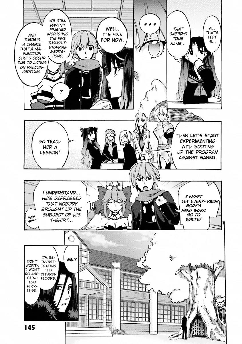 Fate/Extra CCC - Foxtail Chapter 12 page 15 - Chapter 12: Secret Garden