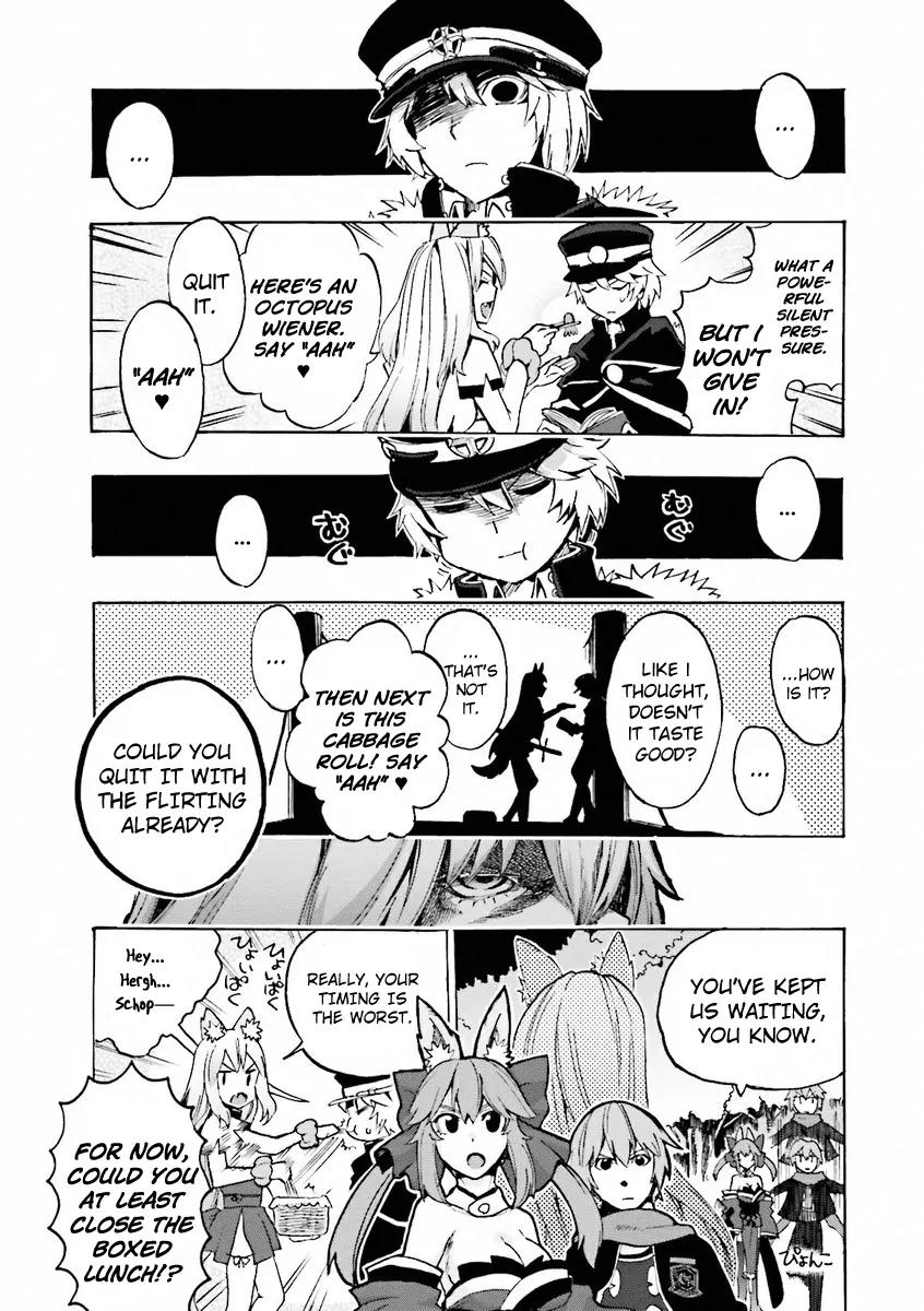 Fate/Extra CCC - Foxtail Chapter 12 page 17 - Chapter 12: Secret Garden