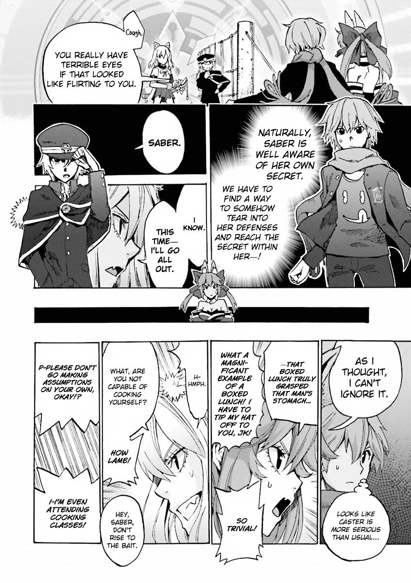 Fate/Extra CCC - Foxtail Chapter 12 page 18 - Chapter 12: Secret Garden