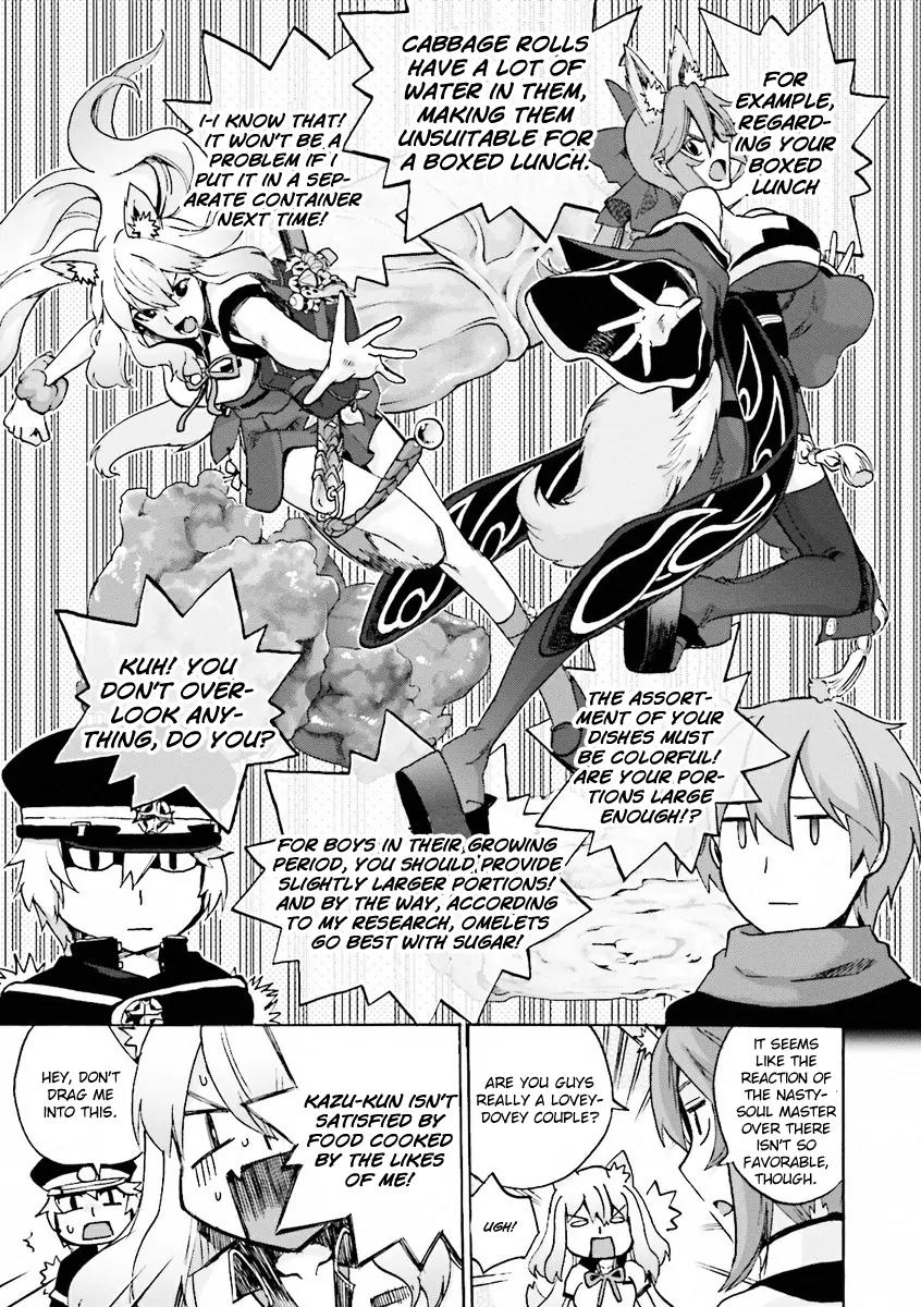Fate/Extra CCC - Foxtail Chapter 12 page 19 - Chapter 12: Secret Garden