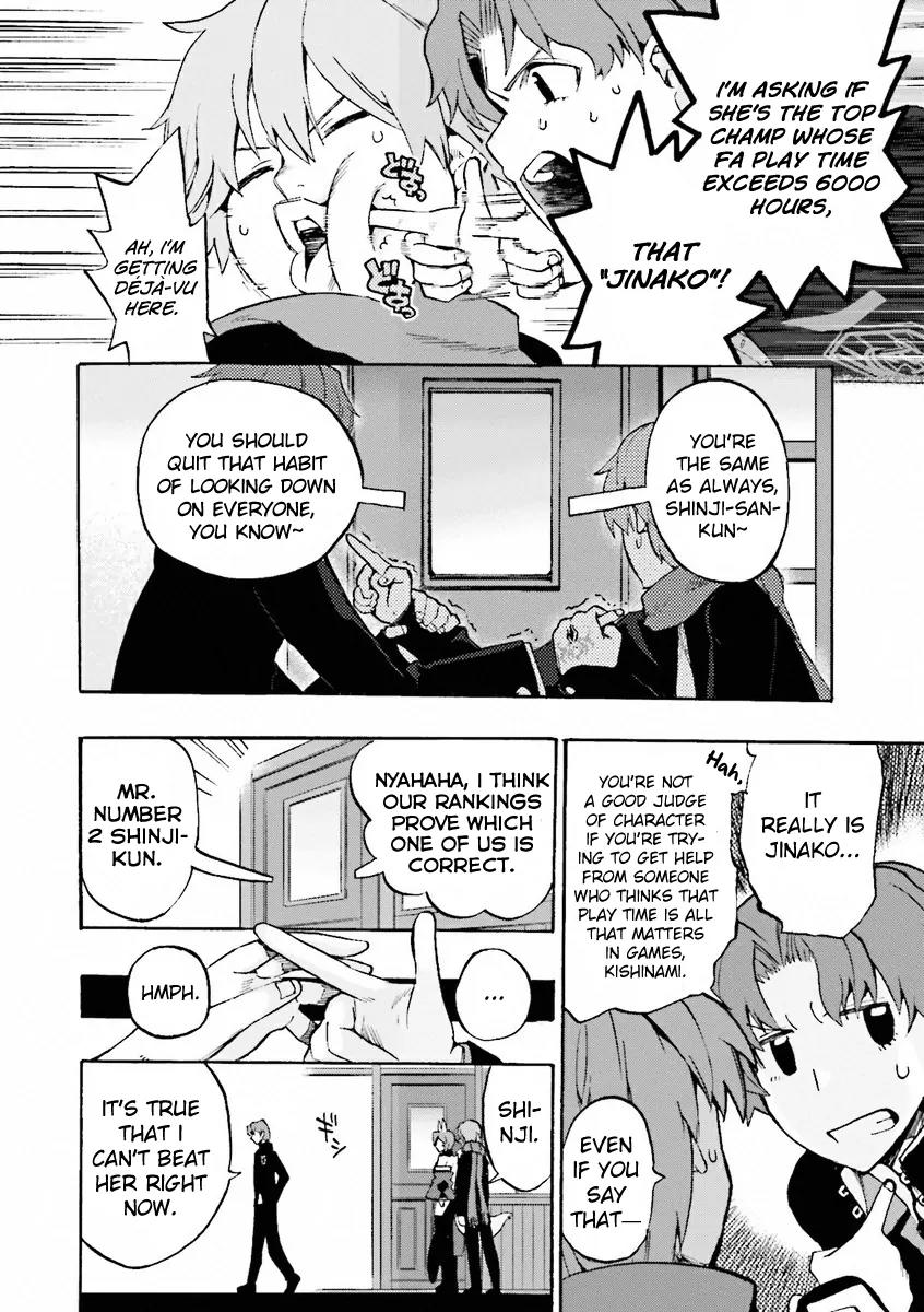 Fate/Extra CCC - Foxtail Chapter 12 page 2 - Chapter 12: Secret Garden