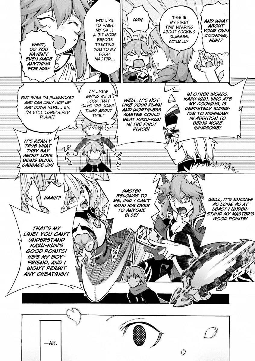 Fate/Extra CCC - Foxtail Chapter 12 page 20 - Chapter 12: Secret Garden