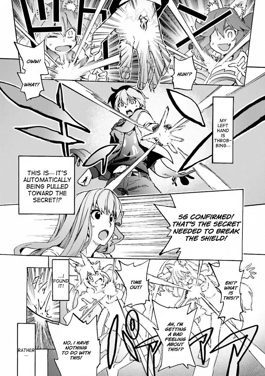 Fate/Extra CCC - Foxtail Chapter 12 page 21 - Chapter 12: Secret Garden