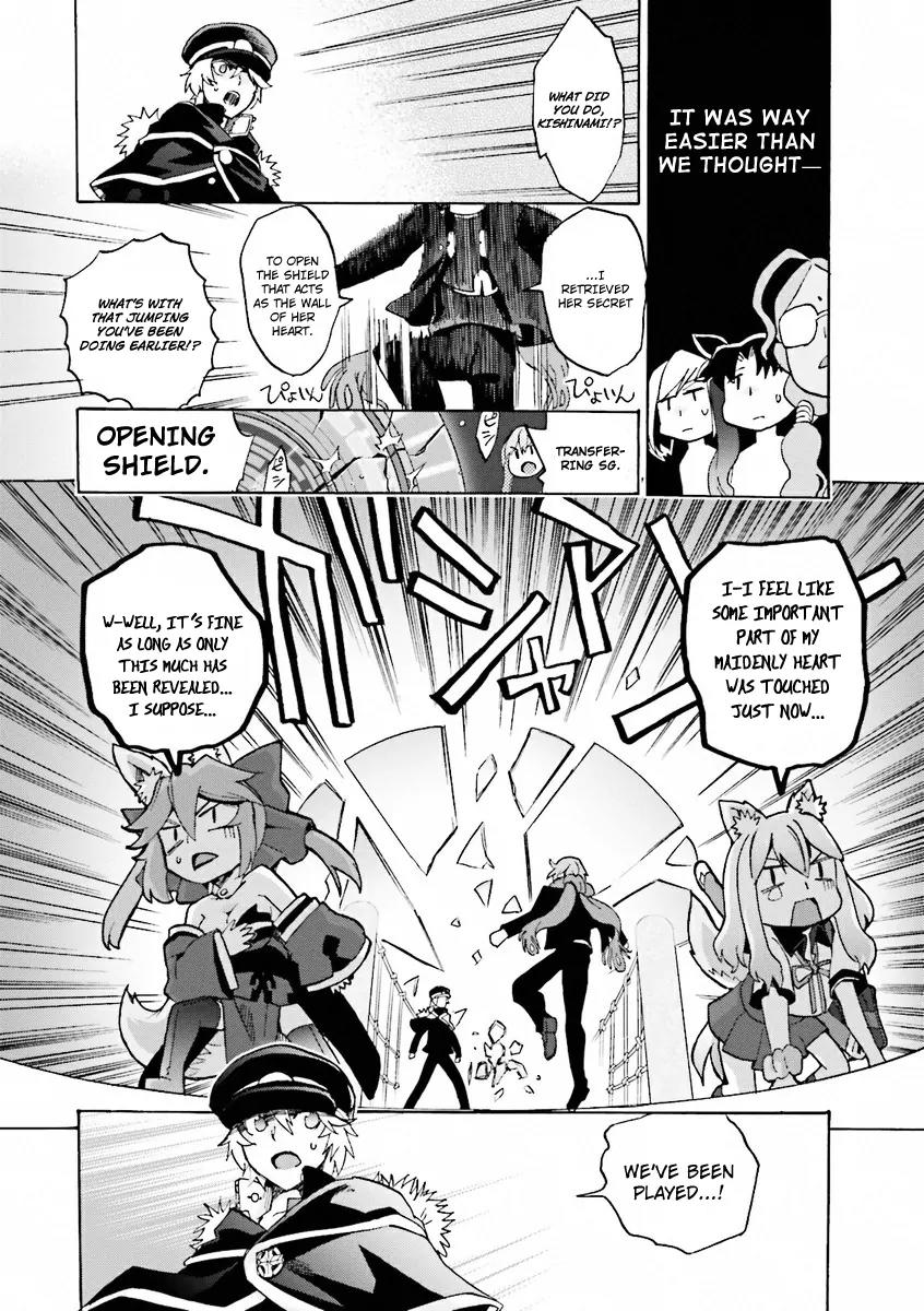 Fate/Extra CCC - Foxtail Chapter 12 page 24 - Chapter 12: Secret Garden