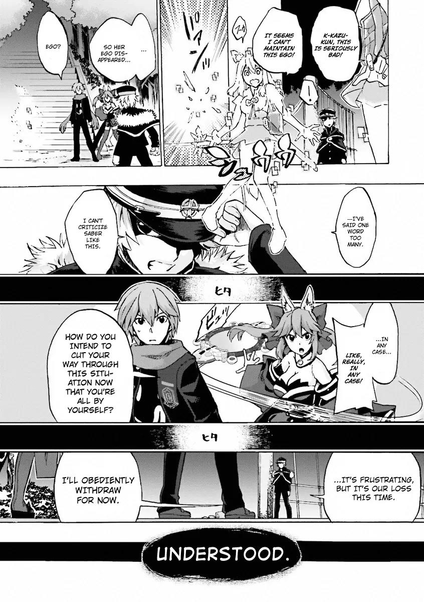 Fate/Extra CCC - Foxtail Chapter 12 page 25 - Chapter 12: Secret Garden