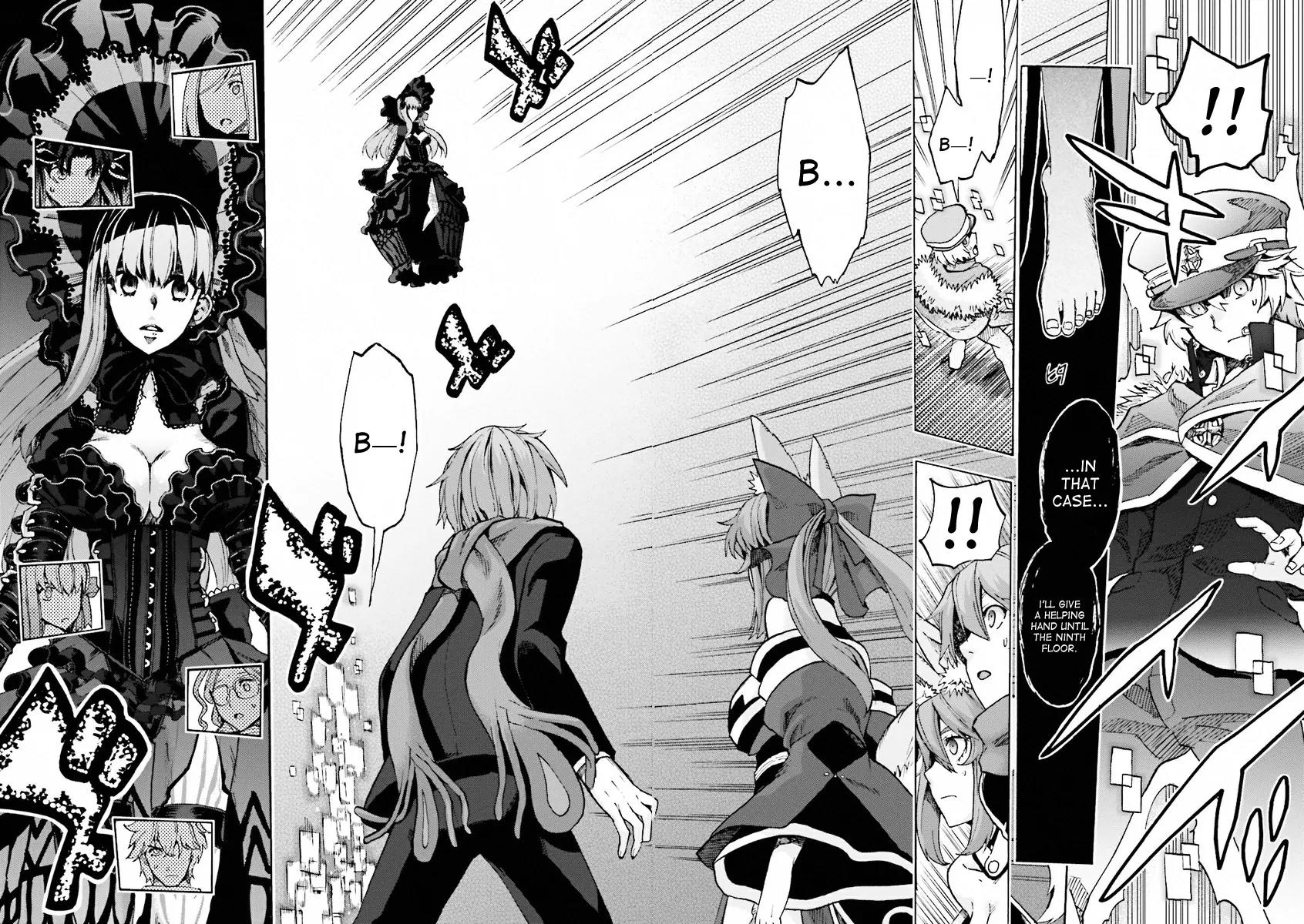 Fate/Extra CCC - Foxtail Chapter 12 page 26 - Chapter 12: Secret Garden