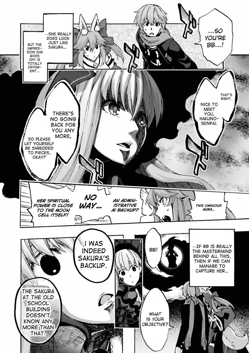 Fate/Extra CCC - Foxtail Chapter 12 page 27 - Chapter 12: Secret Garden