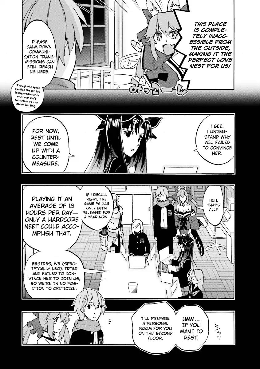 Fate/Extra CCC - Foxtail Chapter 12 page 4 - Chapter 12: Secret Garden