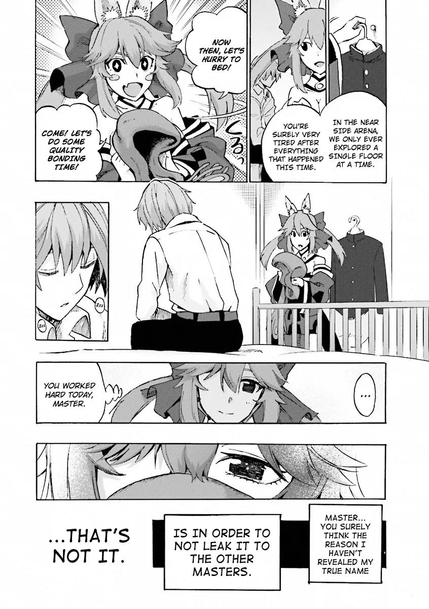 Fate/Extra CCC - Foxtail Chapter 12 page 6 - Chapter 12: Secret Garden