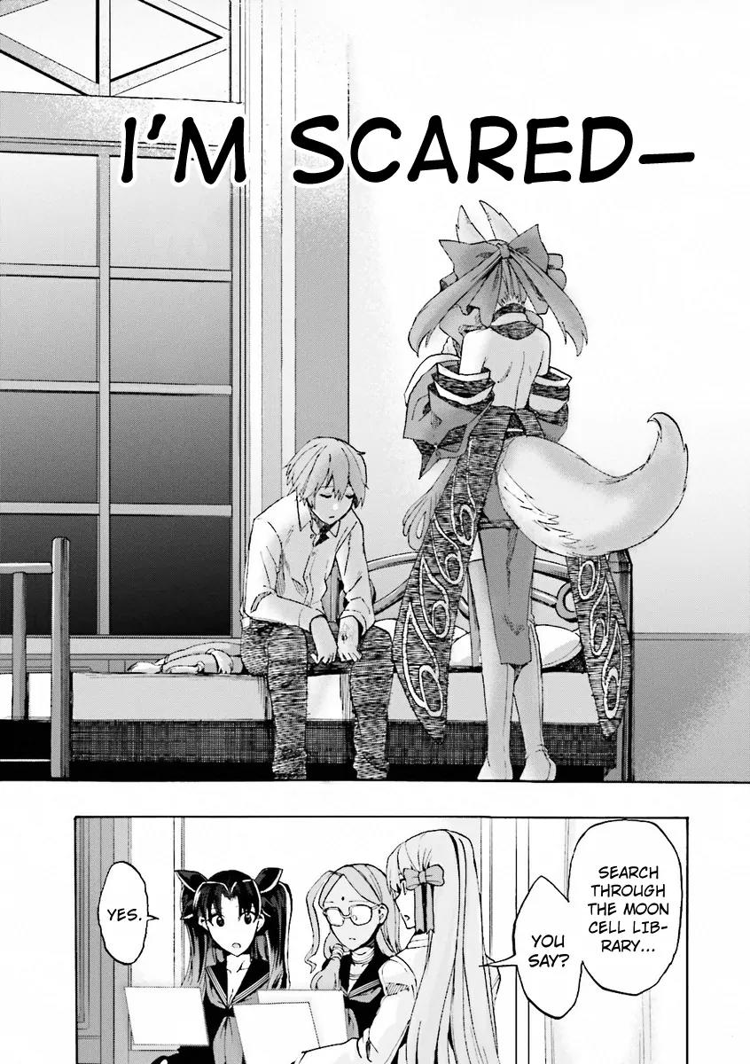 Fate/Extra CCC - Foxtail Chapter 12 page 7 - Chapter 12: Secret Garden