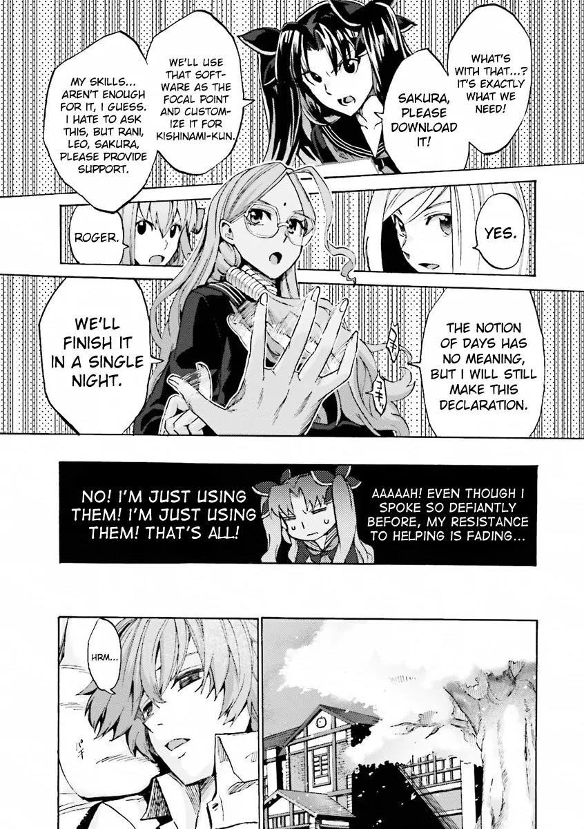 Fate/Extra CCC - Foxtail Chapter 12 page 9 - Chapter 12: Secret Garden