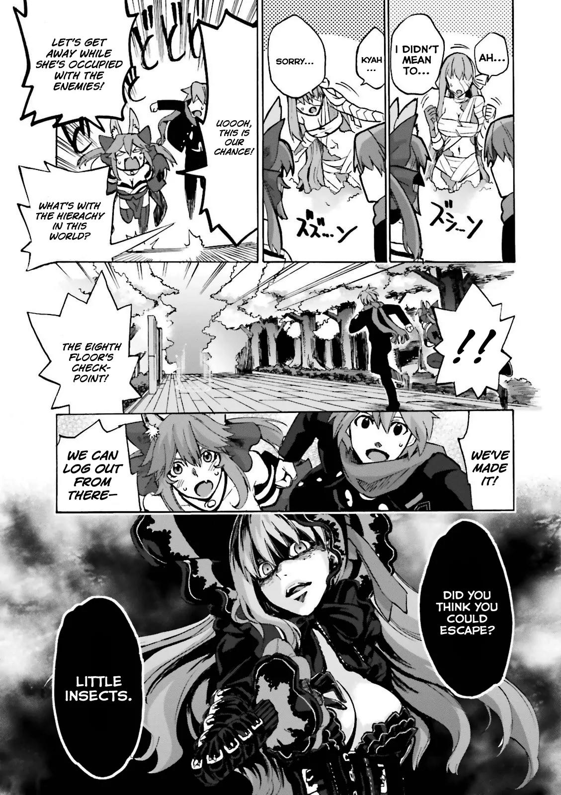Fate/Extra CCC - Foxtail Chapter 13 page 15 - Chapter 13: Kingprotea 1