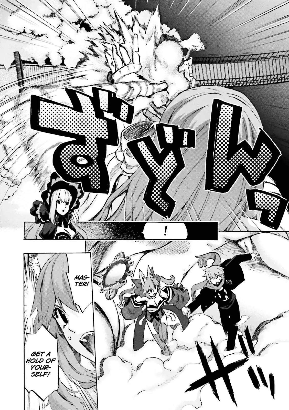 Fate/Extra CCC - Foxtail Chapter 13 page 3 - Chapter 13: Kingprotea 1