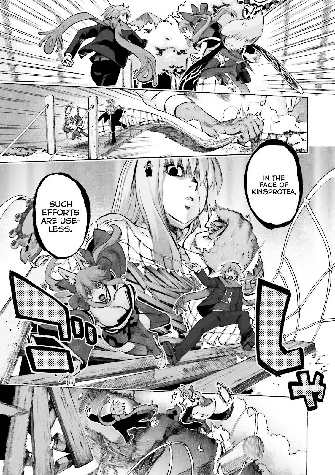 Fate/Extra CCC - Foxtail Chapter 13 page 6 - Chapter 13: Kingprotea 1