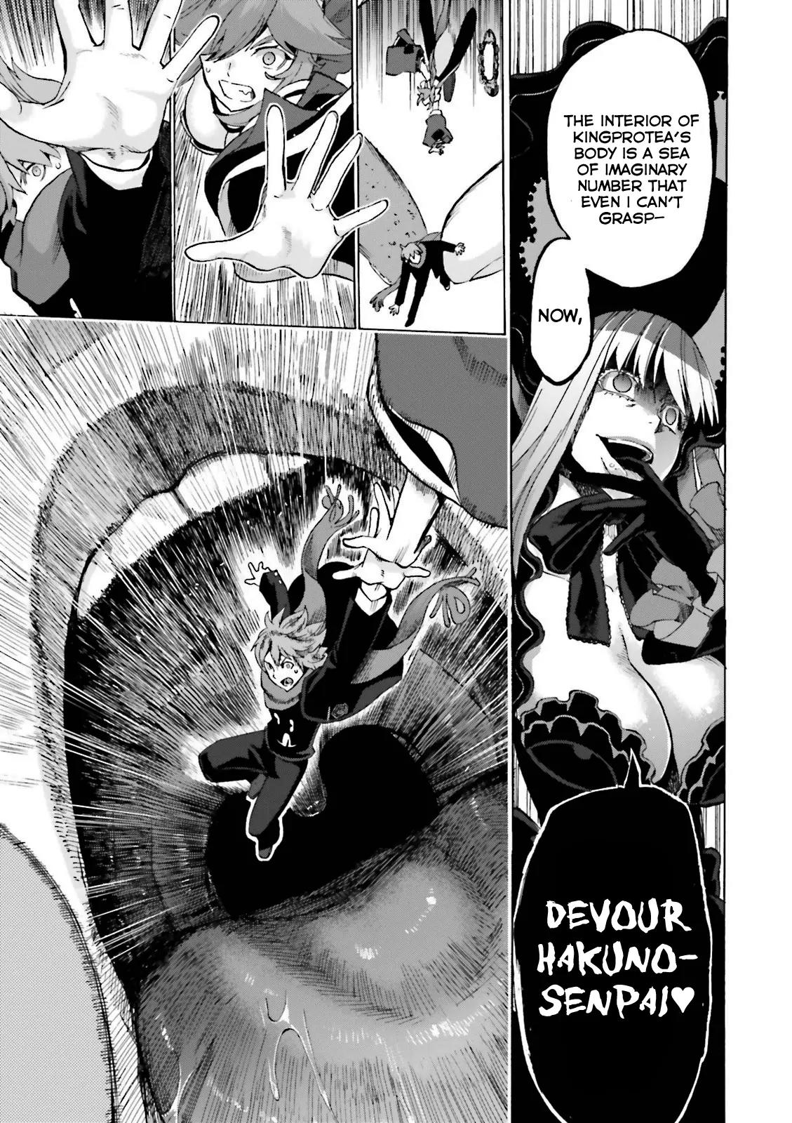 Fate/Extra CCC - Foxtail Chapter 14 page 15 - Chapter 14: Kingprotea 2