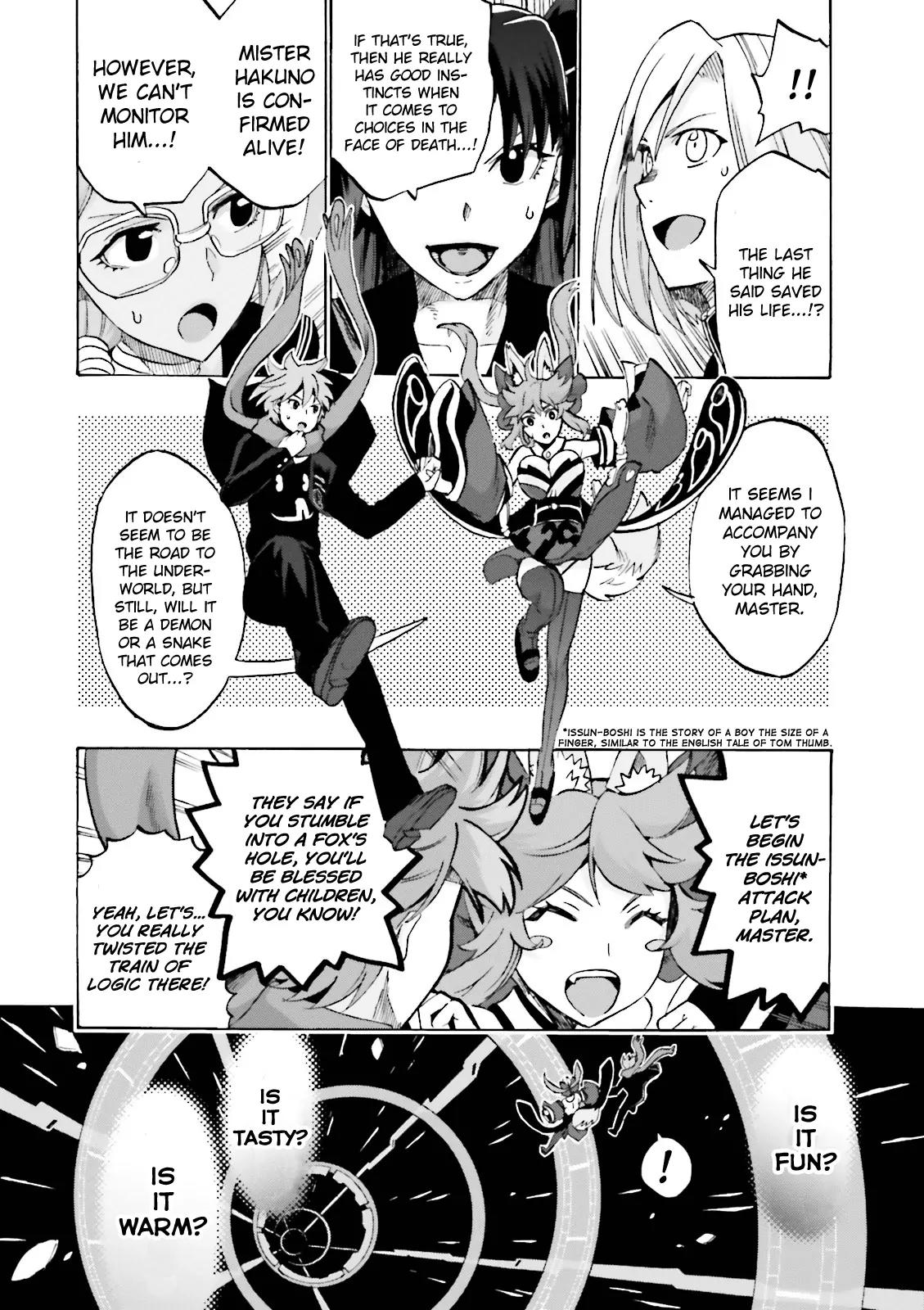 Fate/Extra CCC - Foxtail Chapter 14 page 20 - Chapter 14: Kingprotea 2
