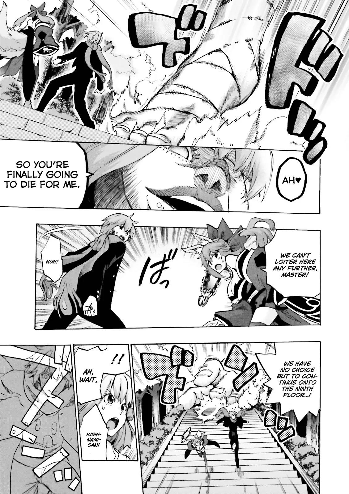 Fate/Extra CCC - Foxtail Chapter 14 page 3 - Chapter 14: Kingprotea 2