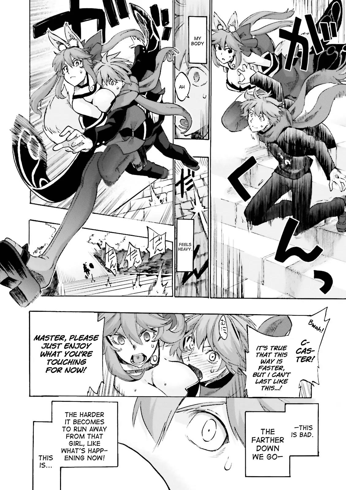 Fate/Extra CCC - Foxtail Chapter 14 page 4 - Chapter 14: Kingprotea 2