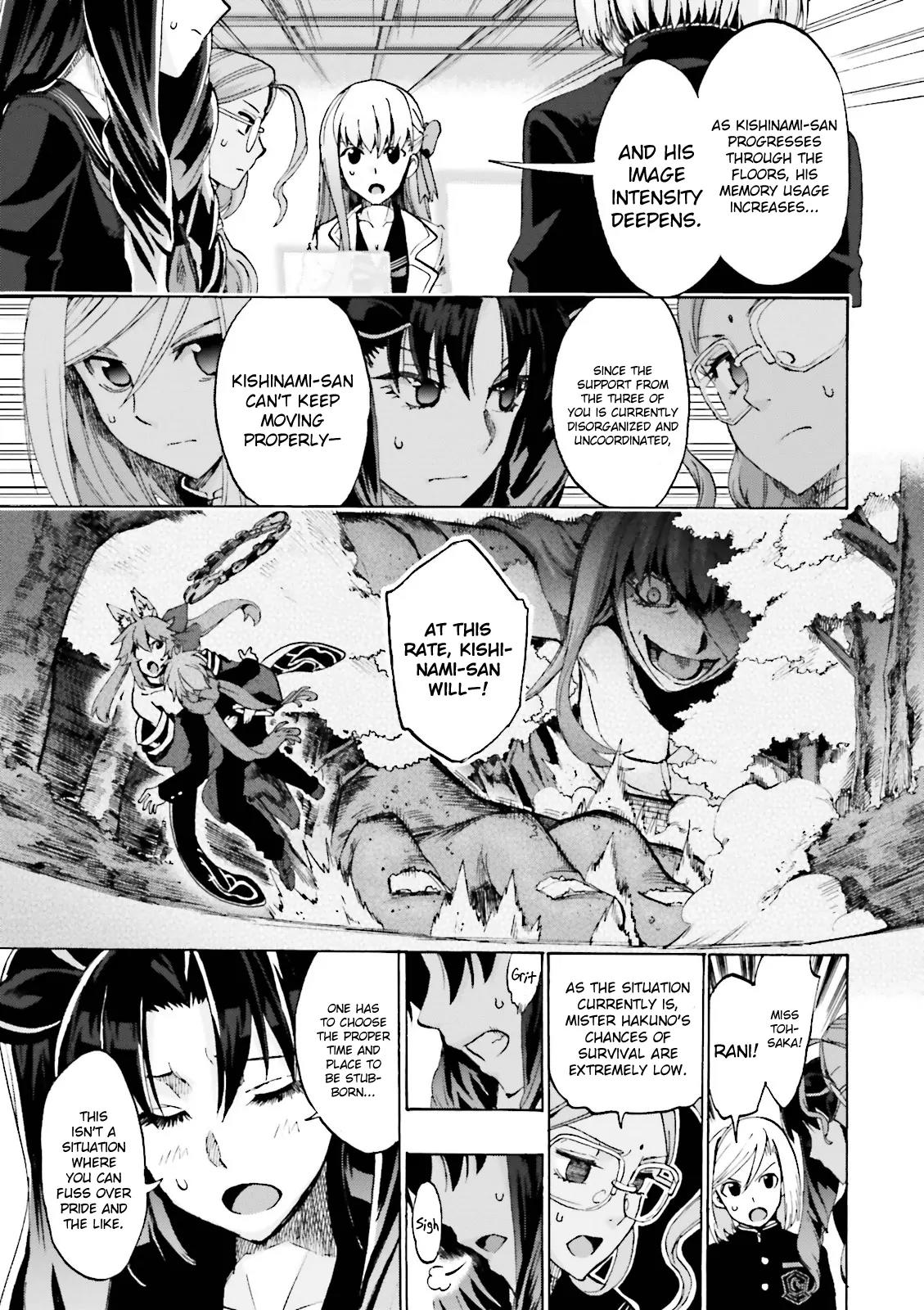 Fate/Extra CCC - Foxtail Chapter 14 page 5 - Chapter 14: Kingprotea 2