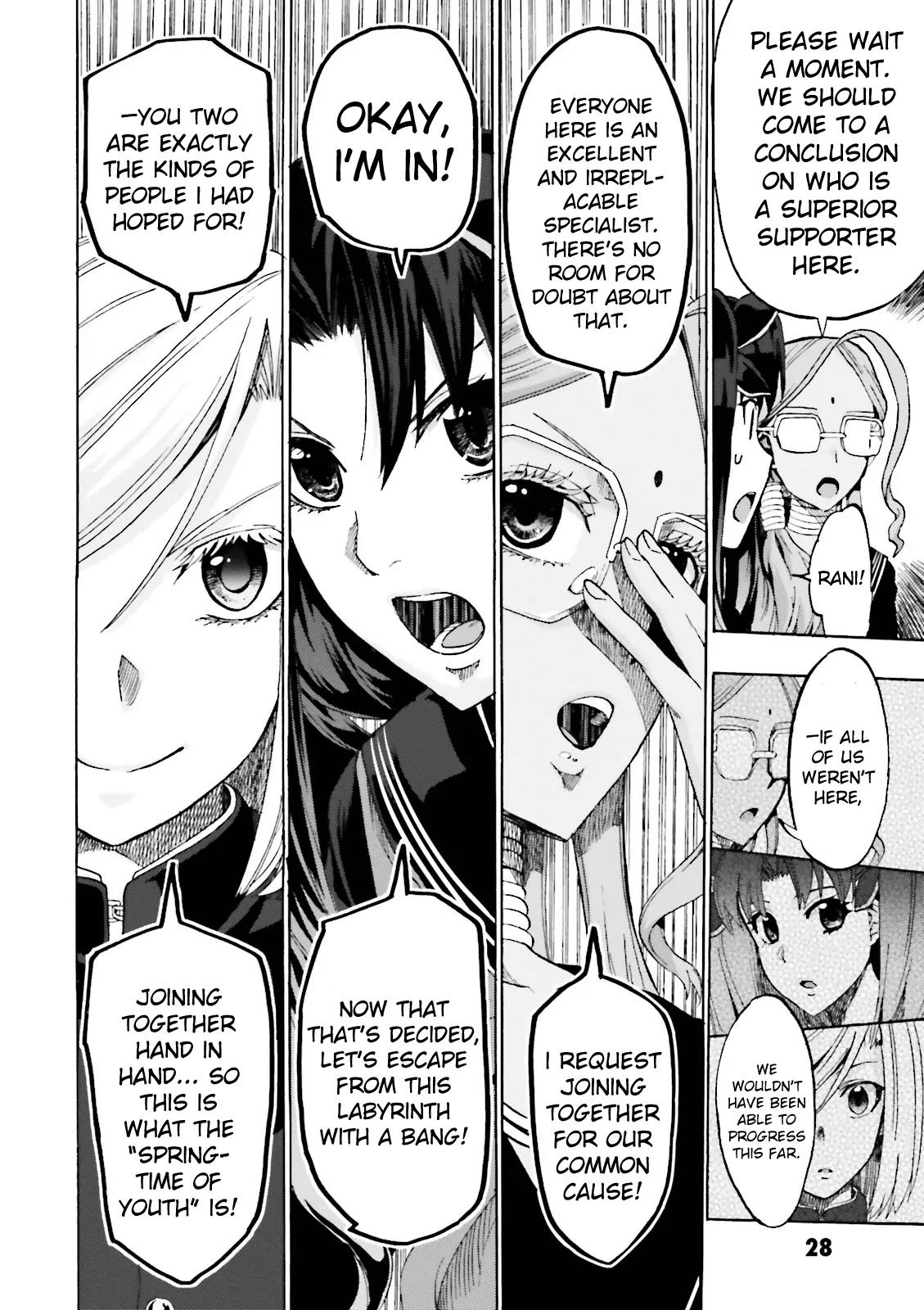 Fate/Extra CCC - Foxtail Chapter 14 page 6 - Chapter 14: Kingprotea 2