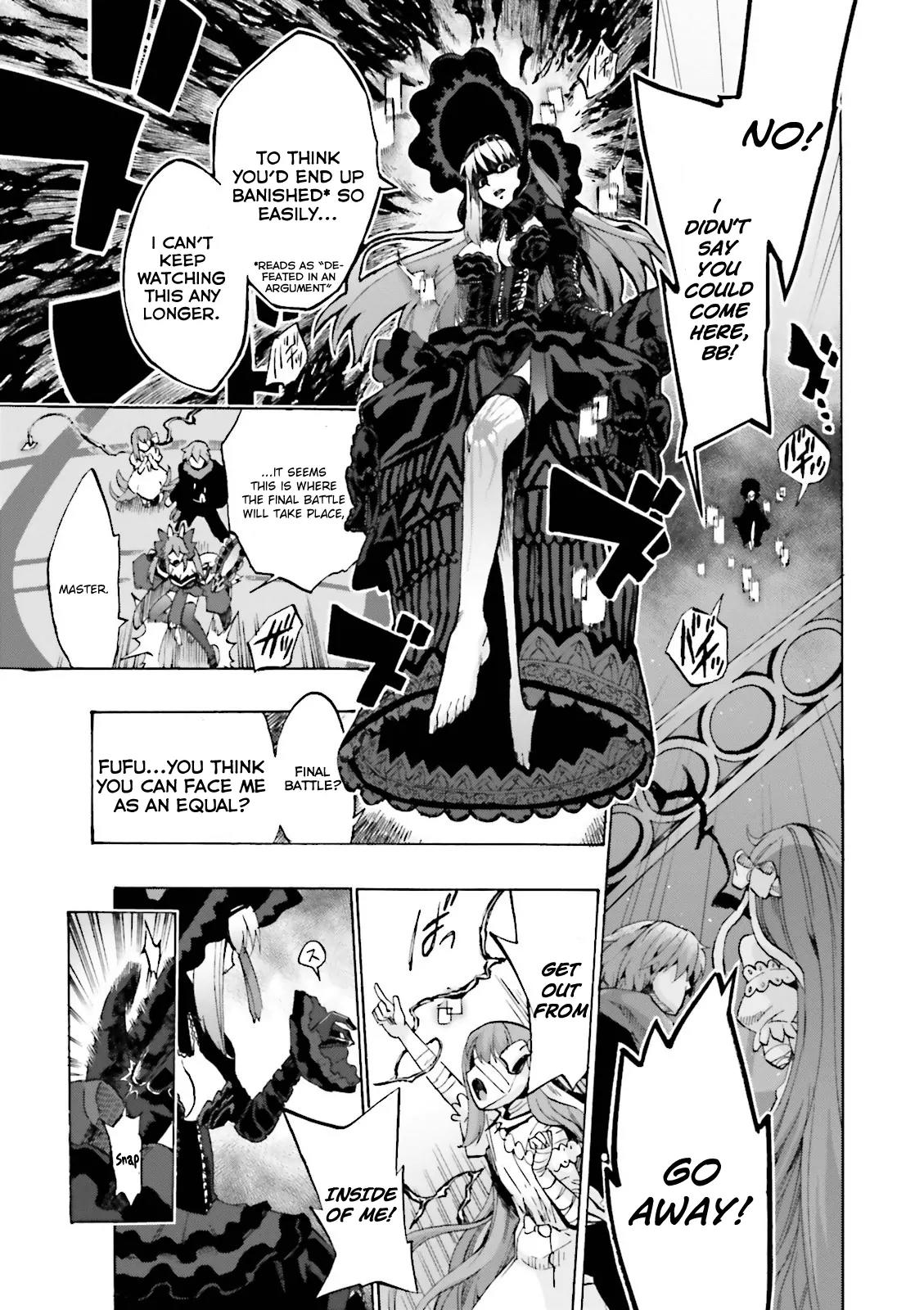 Fate/Extra CCC - Foxtail Chapter 16 page 9 - Chapter 16: Domina Cornam