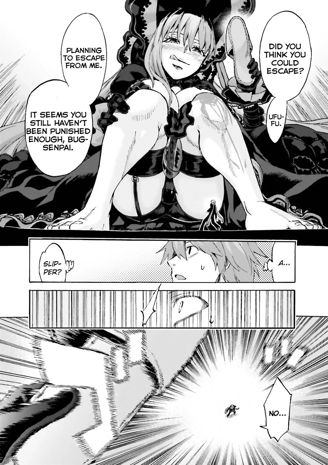 Fate/Extra CCC - Foxtail Chapter 17 page 10 - Chapter 17: Bug Space 1