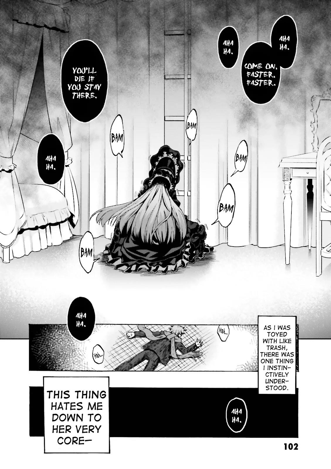 Fate/Extra CCC - Foxtail Chapter 17 page 12 - Chapter 17: Bug Space 1