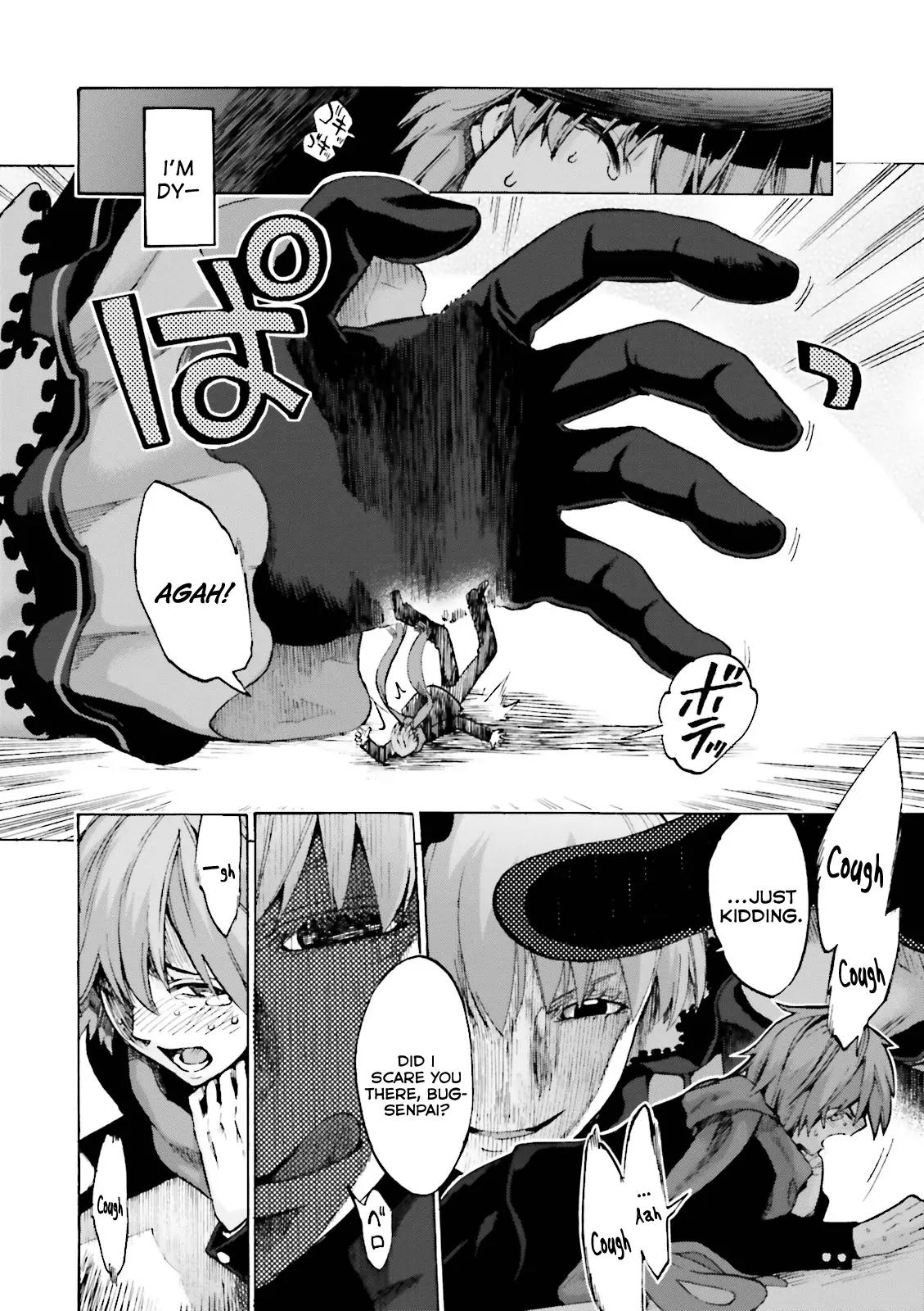 Fate/Extra CCC - Foxtail Chapter 17 page 2 - Chapter 17: Bug Space 1