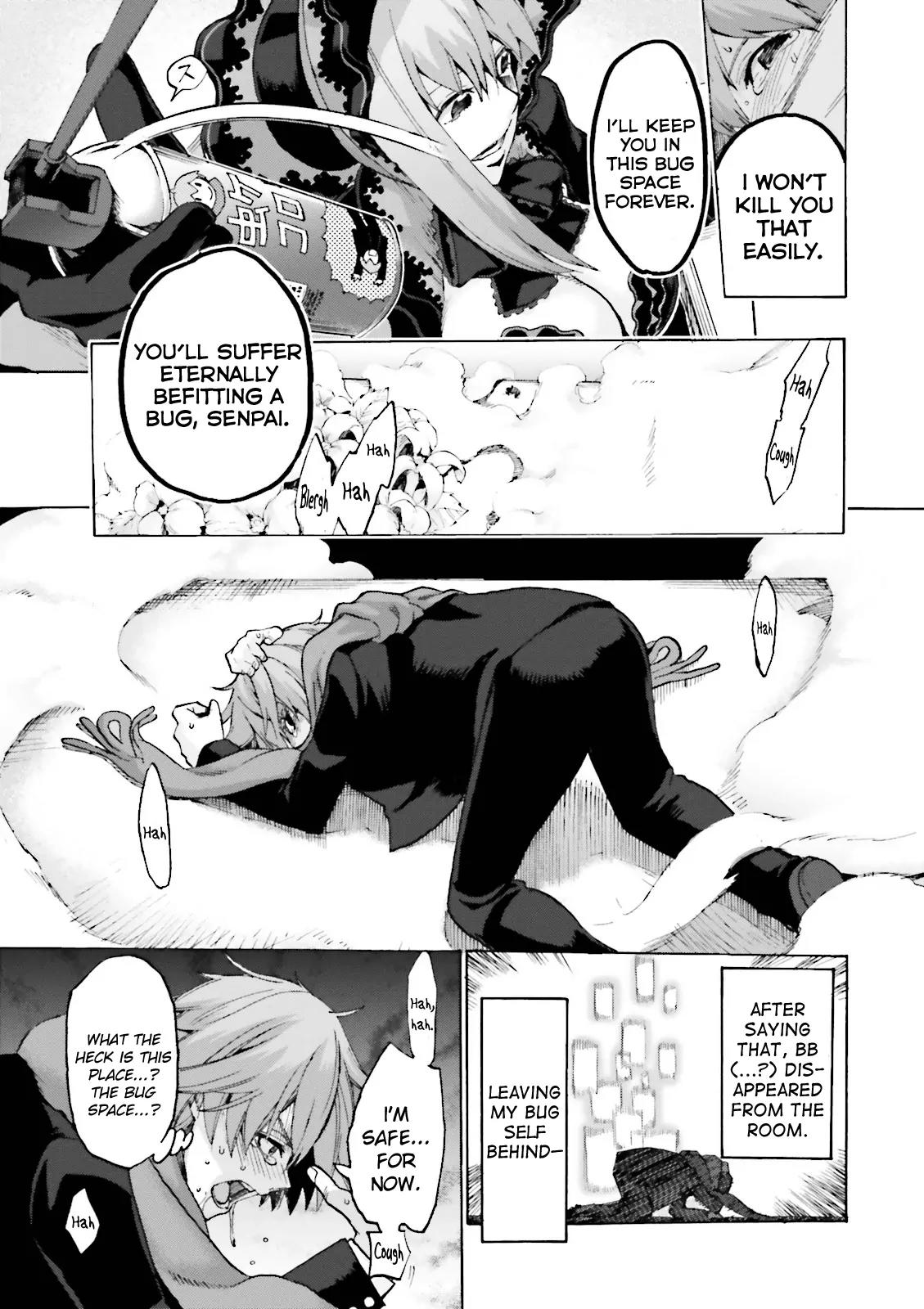 Fate/Extra CCC - Foxtail Chapter 17 page 5 - Chapter 17: Bug Space 1