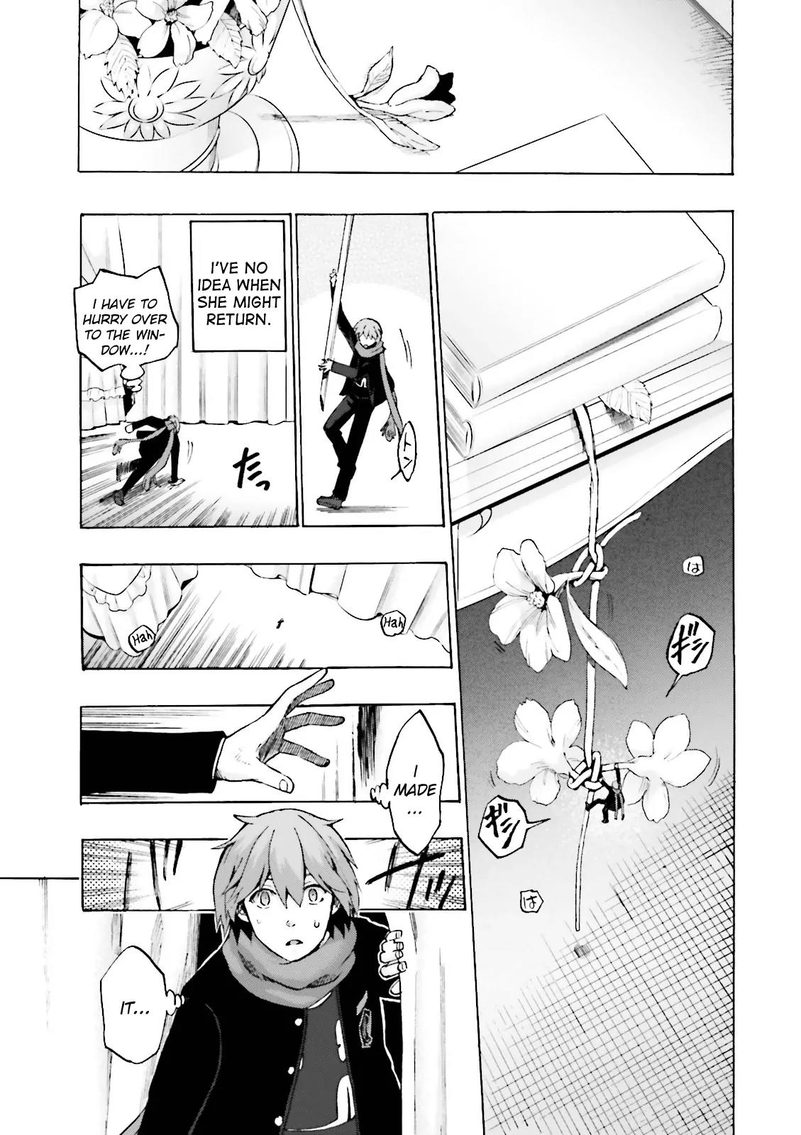Fate/Extra CCC - Foxtail Chapter 17 page 7 - Chapter 17: Bug Space 1