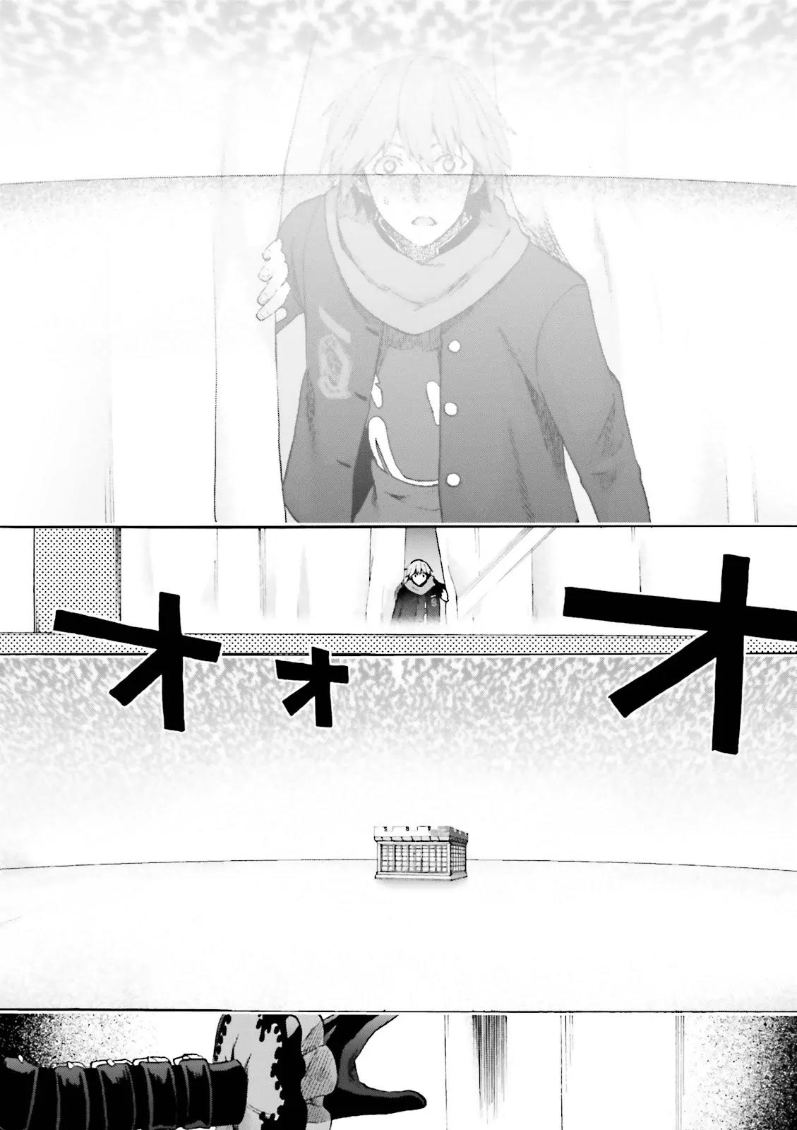 Fate/Extra CCC - Foxtail Chapter 17 page 8 - Chapter 17: Bug Space 1