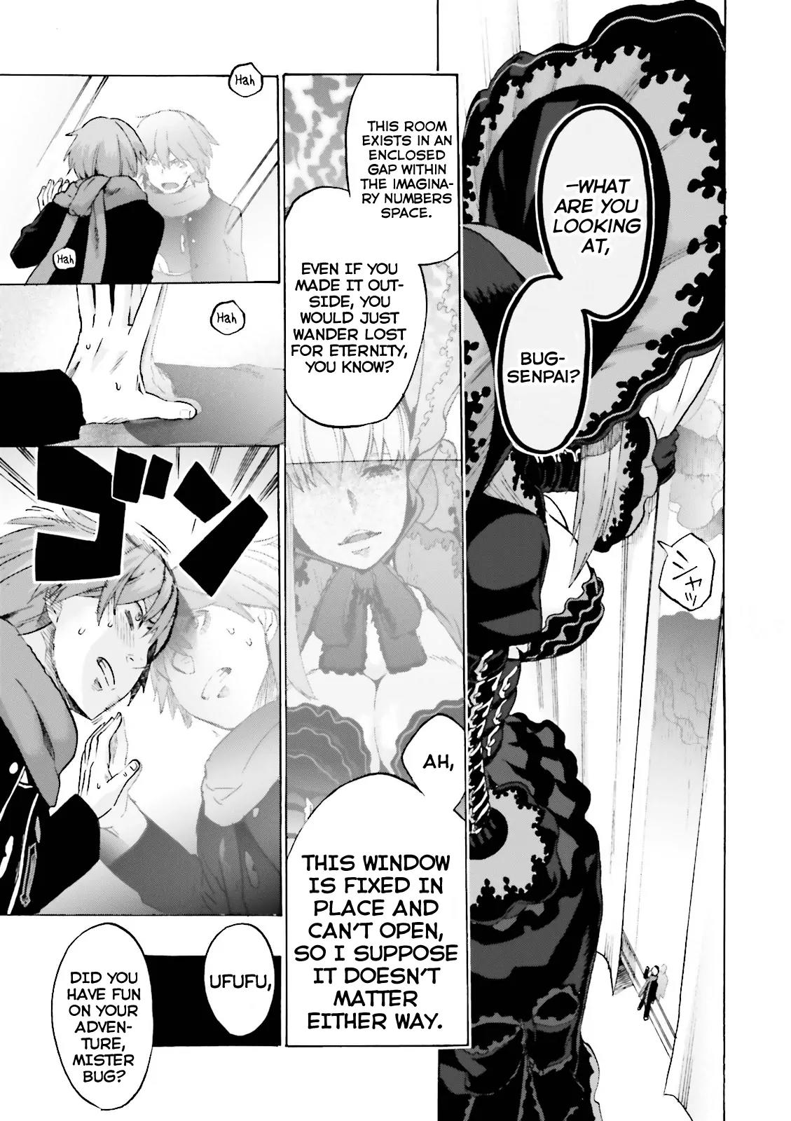 Fate/Extra CCC - Foxtail Chapter 17 page 9 - Chapter 17: Bug Space 1