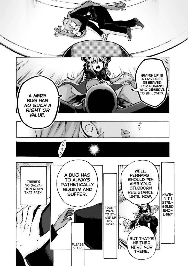Fate/Extra CCC - Foxtail Chapter 18 page 11 - Chapter 18: Bug Space 2