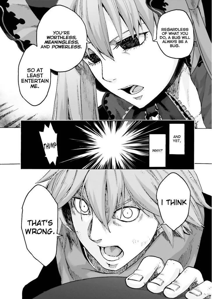 Fate/Extra CCC - Foxtail Chapter 18 page 12 - Chapter 18: Bug Space 2