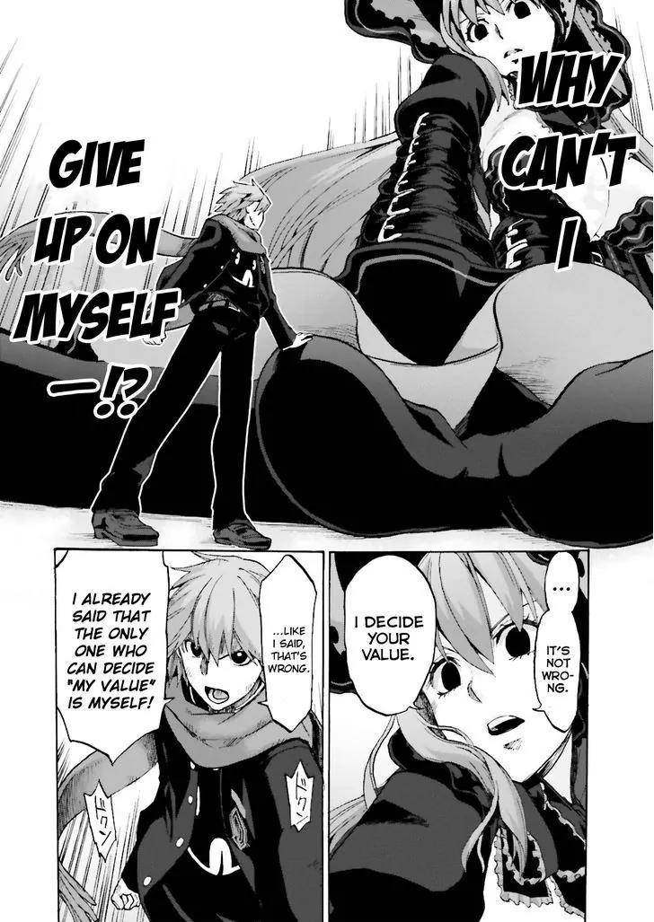 Fate/Extra CCC - Foxtail Chapter 18 page 13 - Chapter 18: Bug Space 2