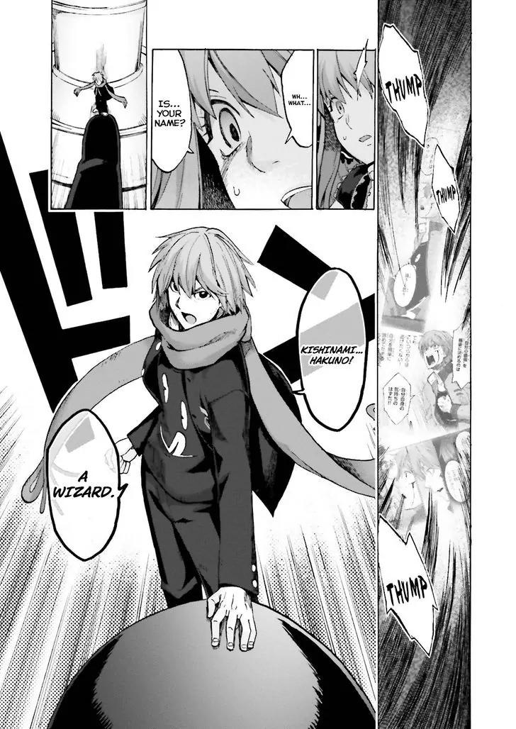 Fate/Extra CCC - Foxtail Chapter 18 page 14 - Chapter 18: Bug Space 2