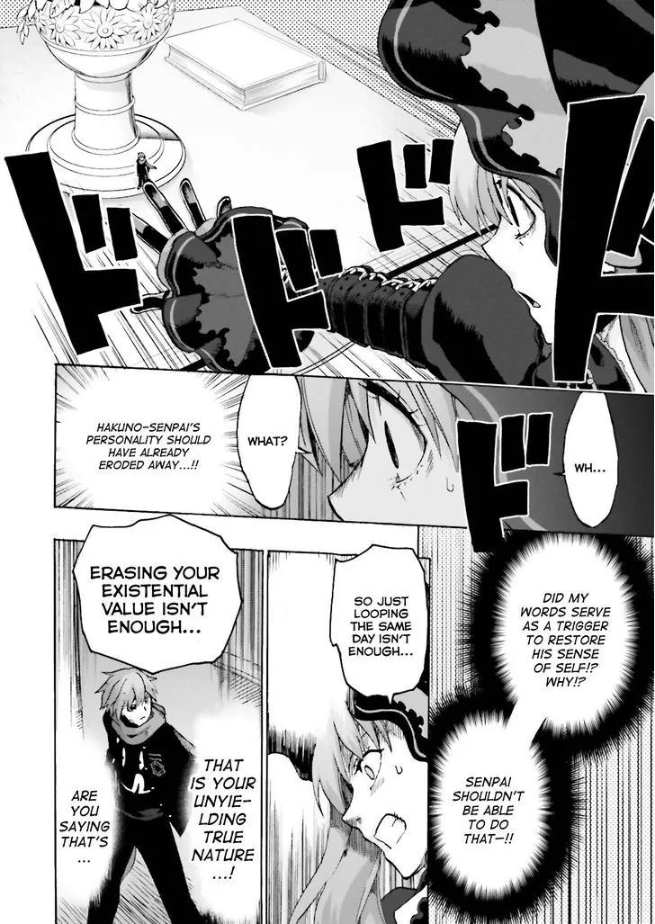 Fate/Extra CCC - Foxtail Chapter 18 page 15 - Chapter 18: Bug Space 2