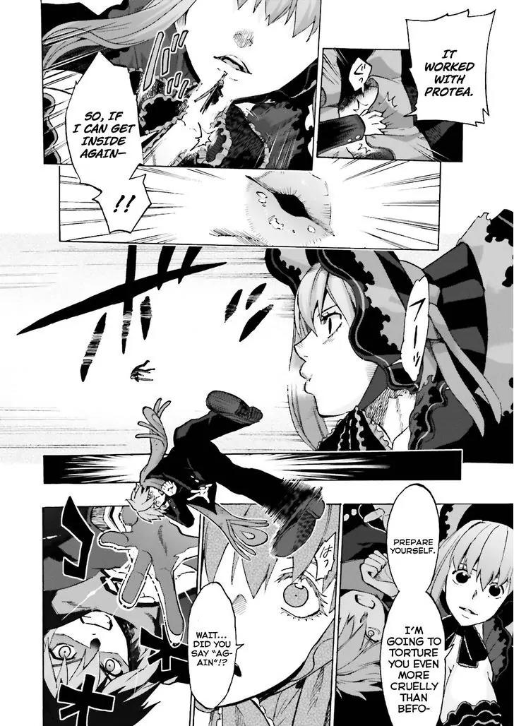 Fate/Extra CCC - Foxtail Chapter 18 page 17 - Chapter 18: Bug Space 2