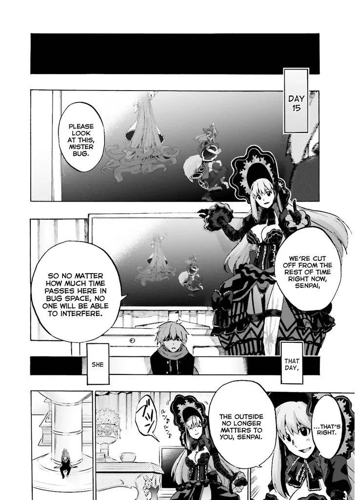 Fate/Extra CCC - Foxtail Chapter 18 page 2 - Chapter 18: Bug Space 2