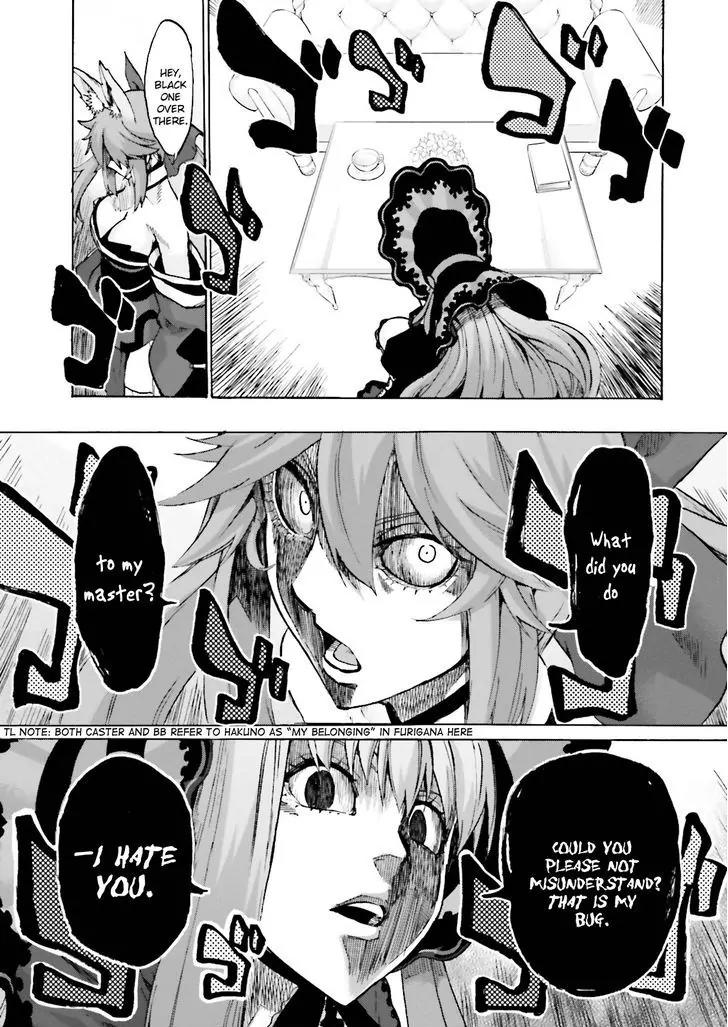 Fate/Extra CCC - Foxtail Chapter 18 page 21 - Chapter 18: Bug Space 2