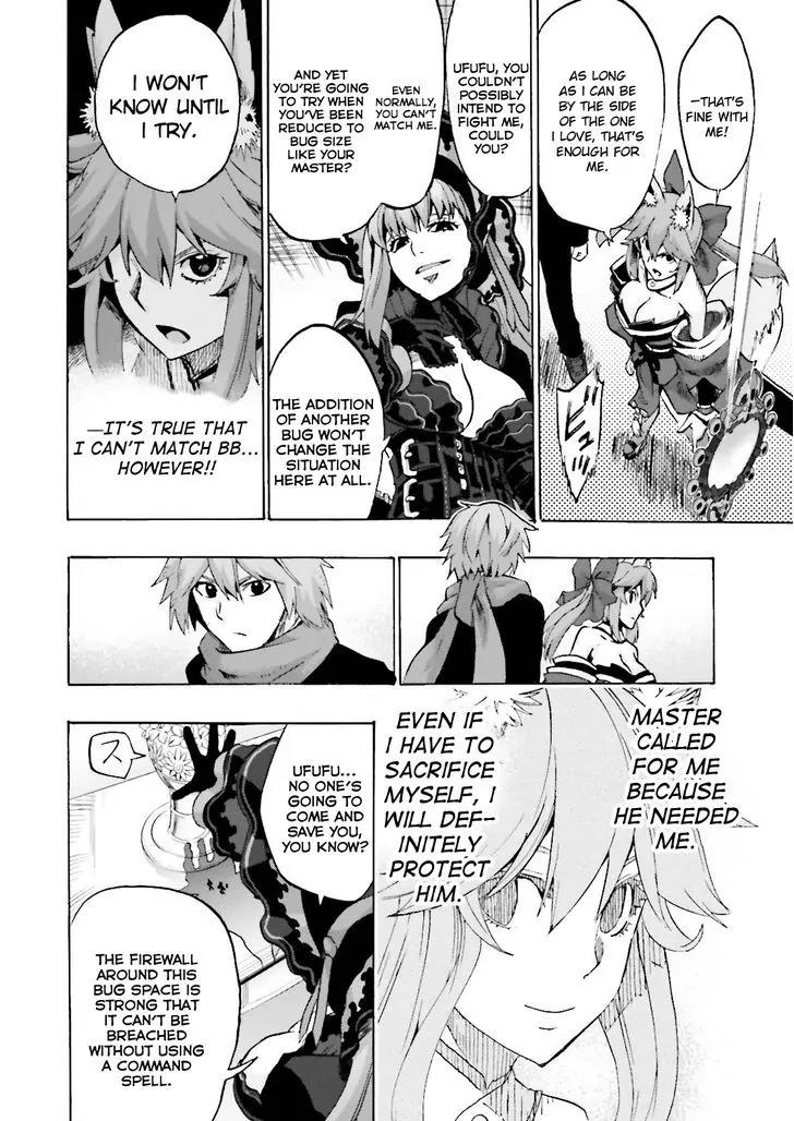 Fate/Extra CCC - Foxtail Chapter 18 page 22 - Chapter 18: Bug Space 2
