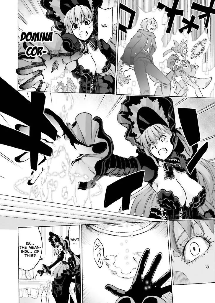 Fate/Extra CCC - Foxtail Chapter 18 page 24 - Chapter 18: Bug Space 2